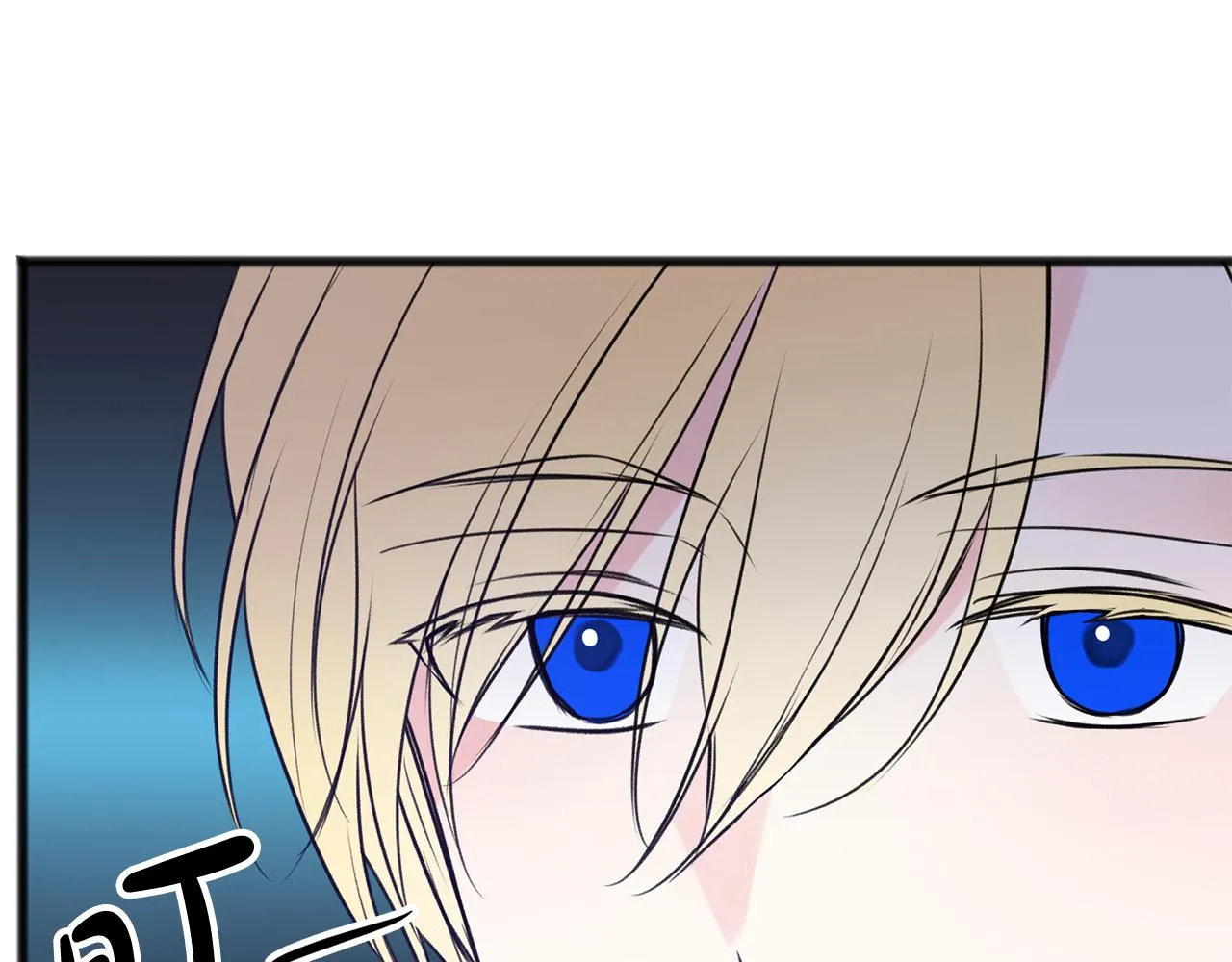 第10话 我的棋子 第34页