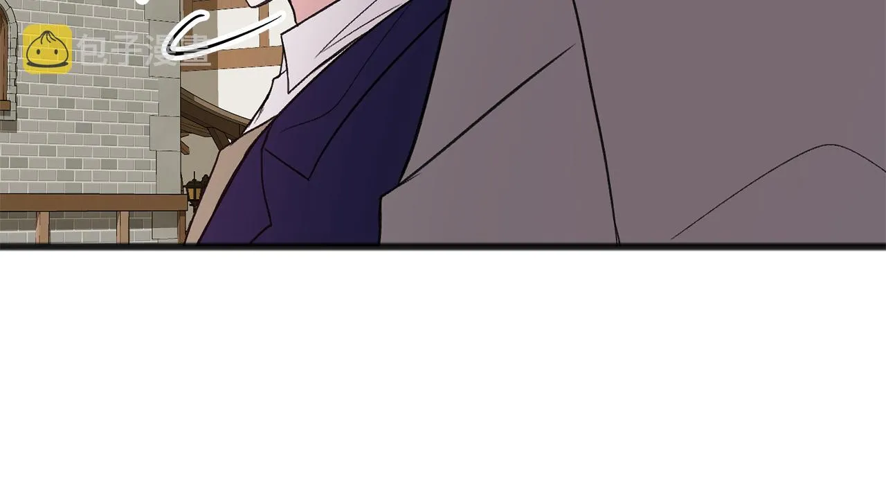 第10话 我的棋子 第48页