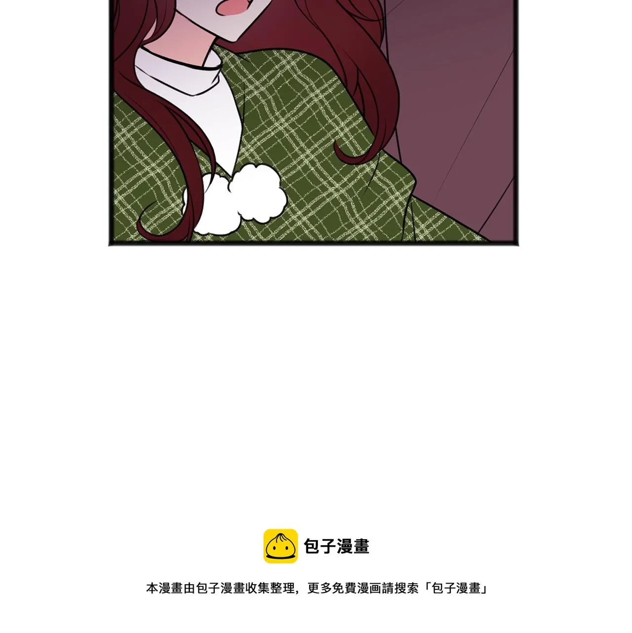 第9话 英雄救美 第5页