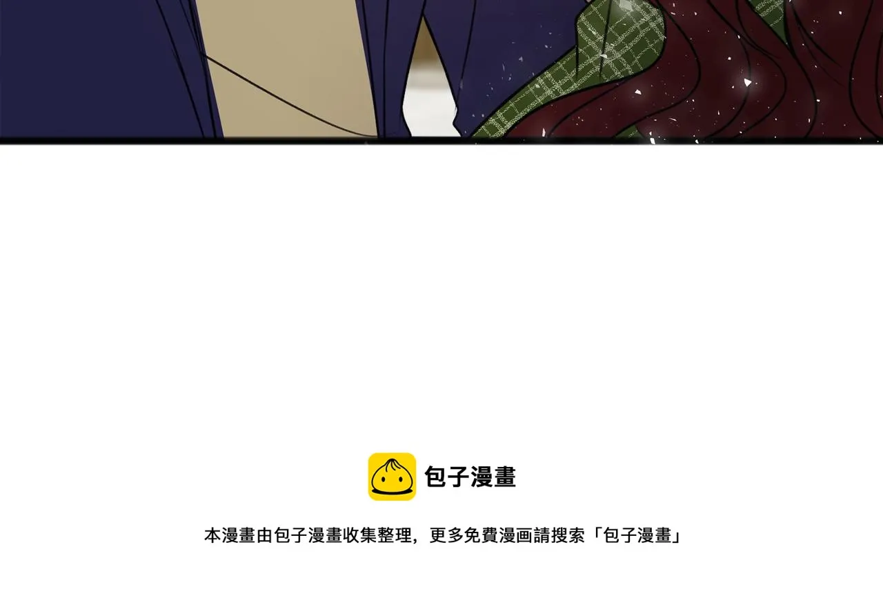 第9话 英雄救美 第69页