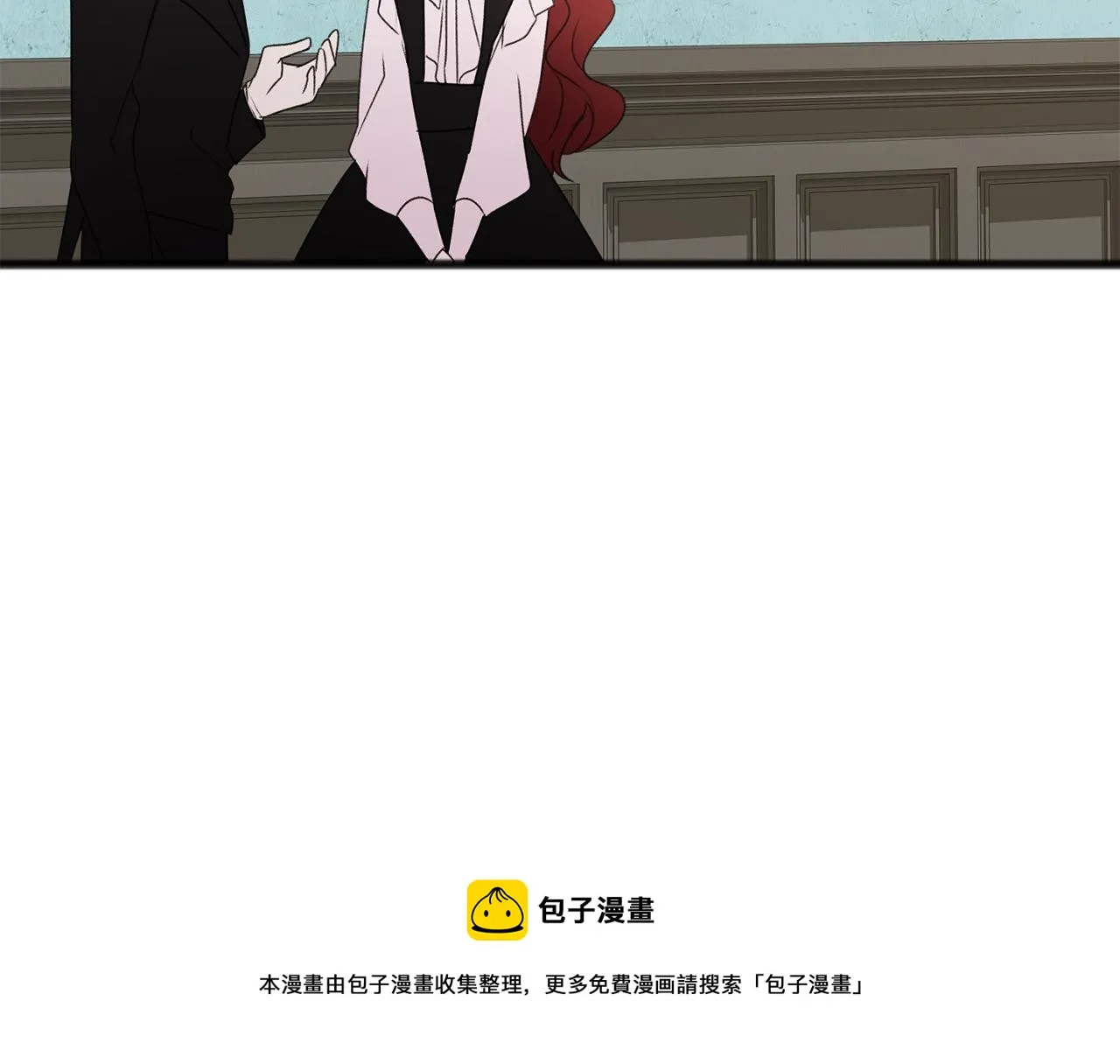 第8话 海伦受伤 第61页