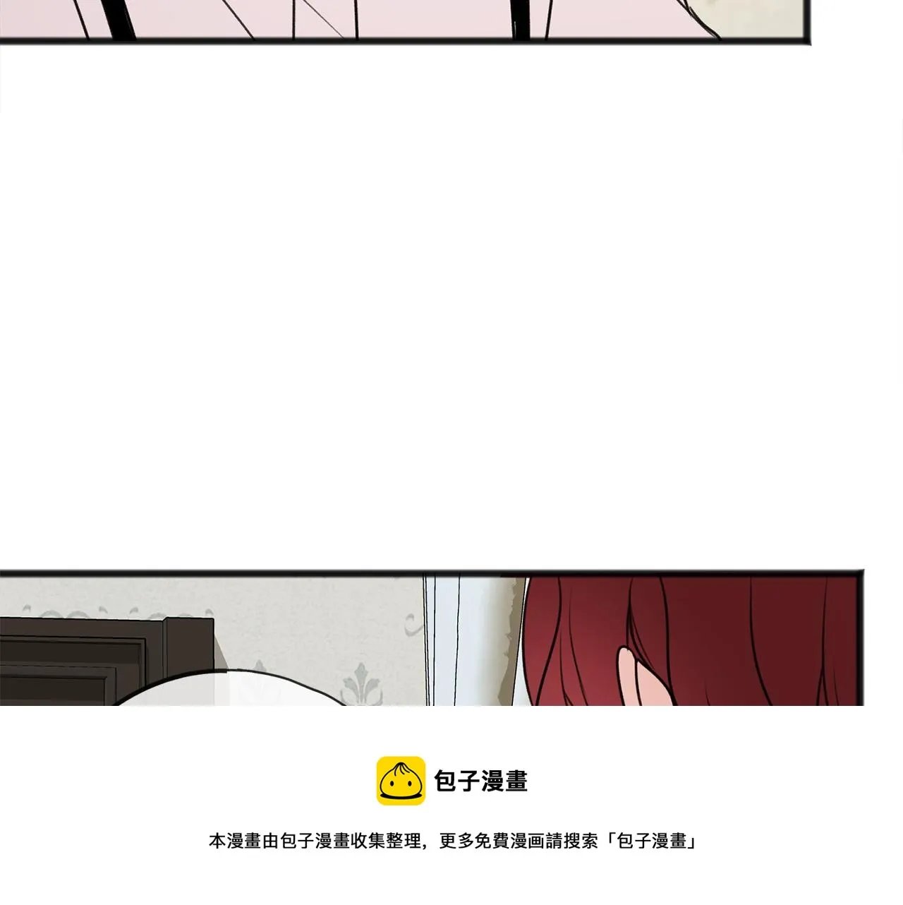 第8话 海伦受伤 第109页