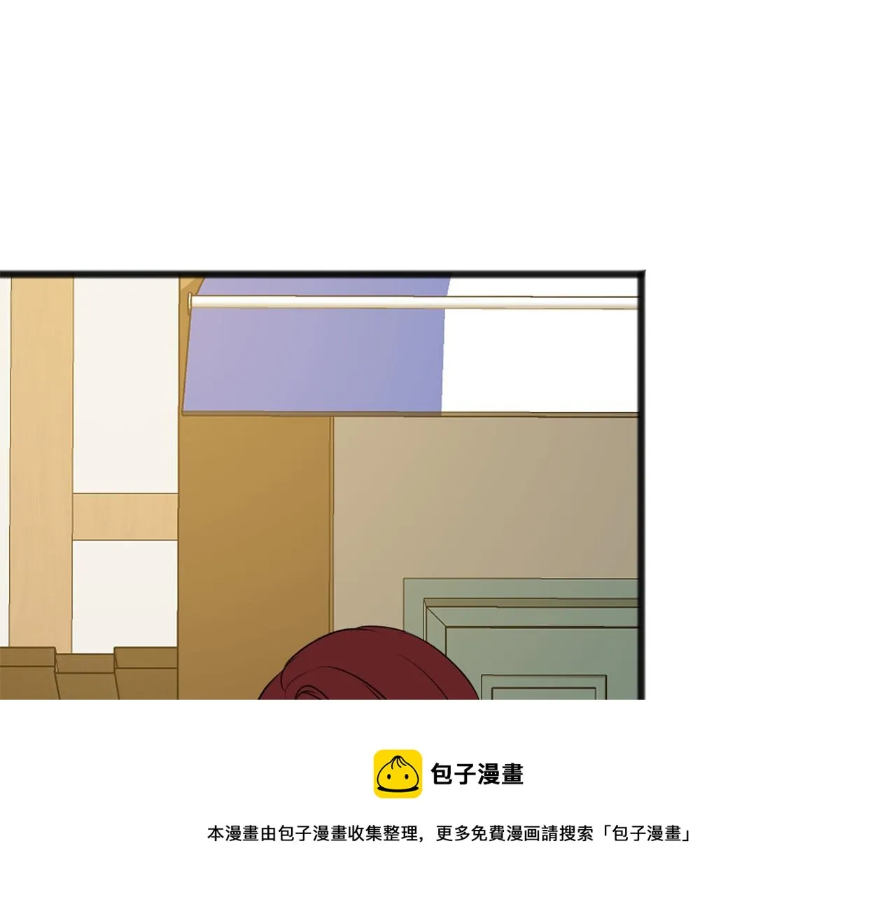 第8话 海伦受伤 第137页