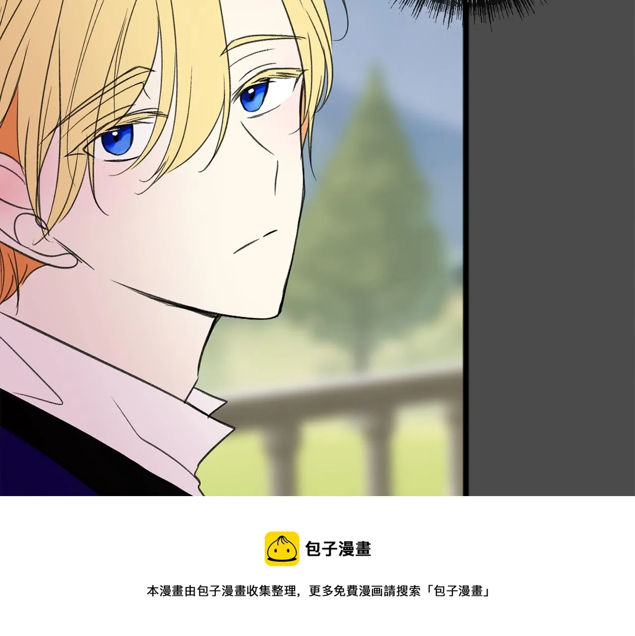 第7话 父亲的威胁 第53页