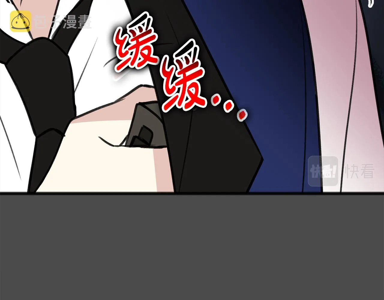 第7话 父亲的威胁 第107页