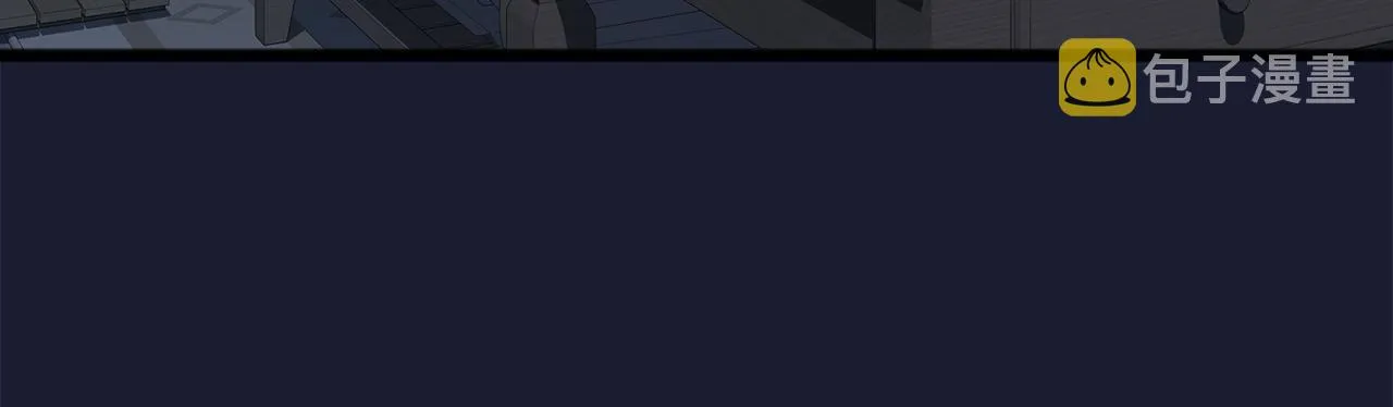 第6话 深夜厨房 第44页