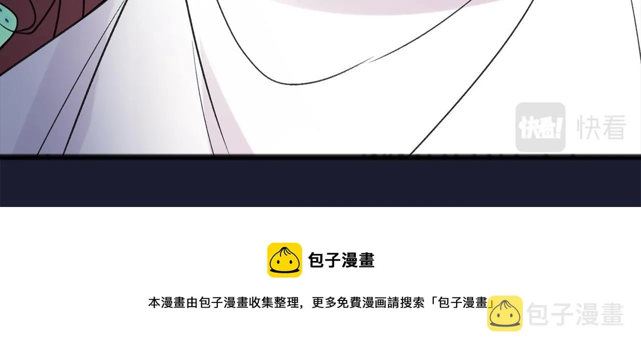 第6话 深夜厨房 第69页
