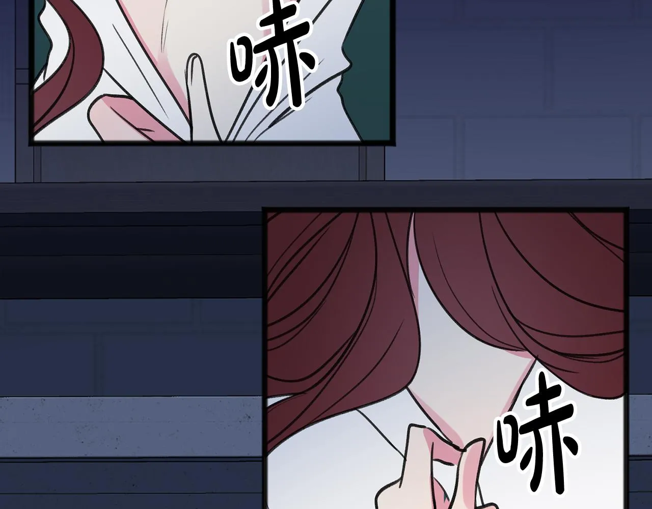 第6话 深夜厨房 第107页