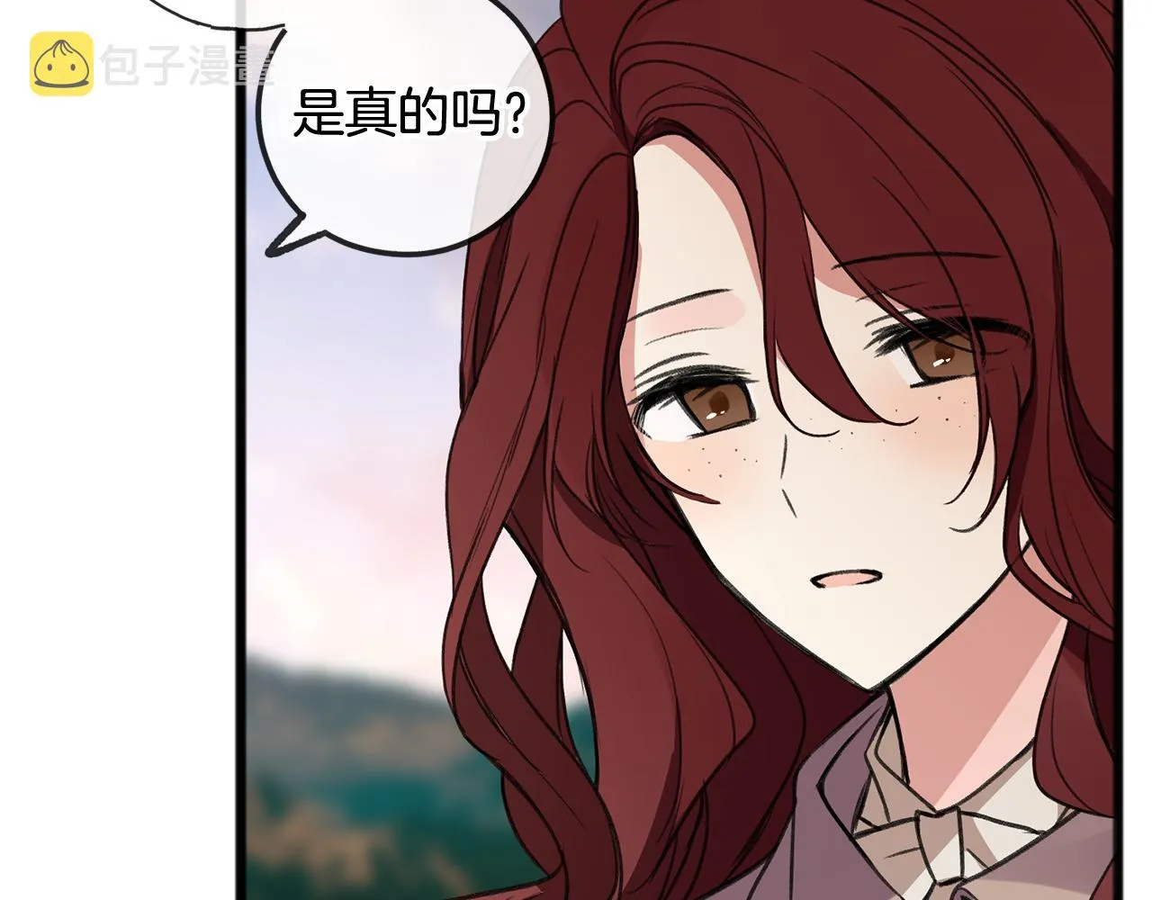 第5话 幽灵出没 第22页