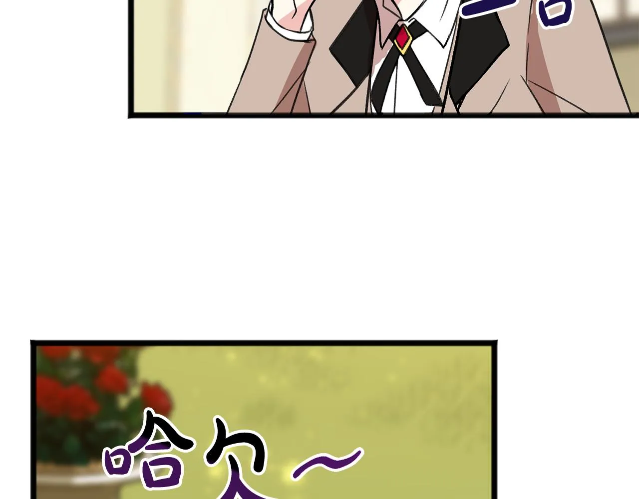 第5话 幽灵出没 第128页