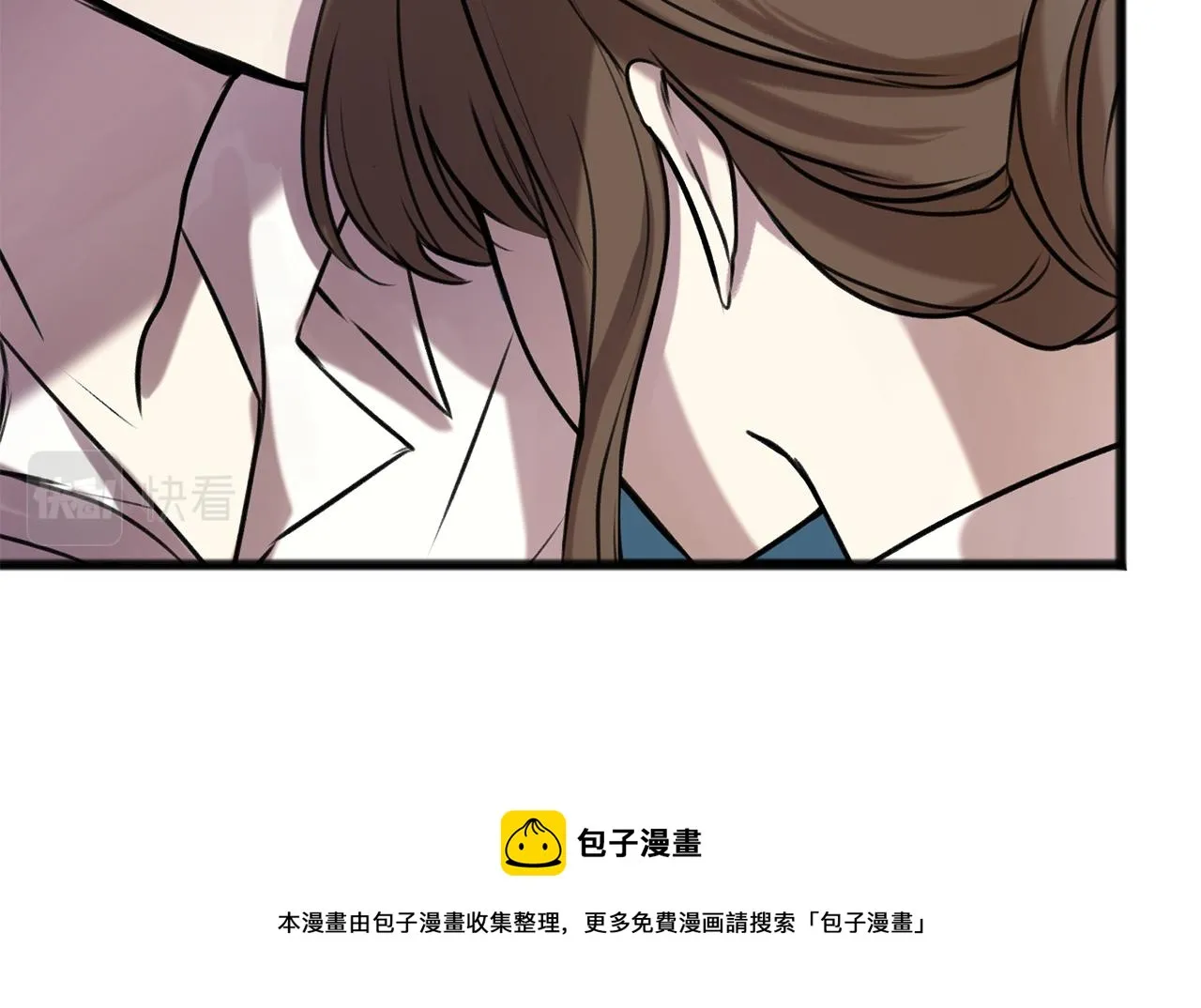 第4话 湖边散步 第25页