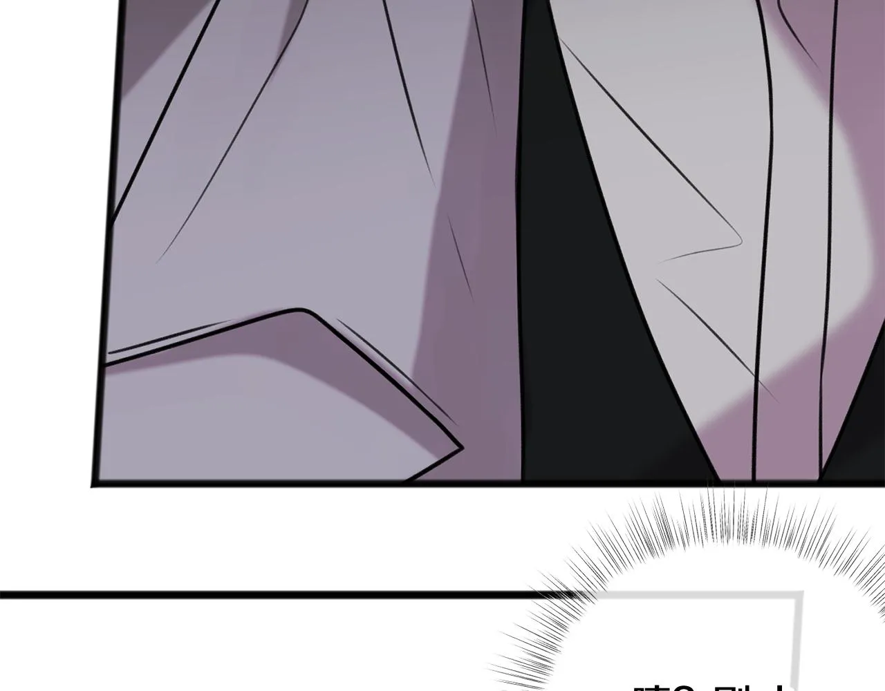 第4话 湖边散步 第128页