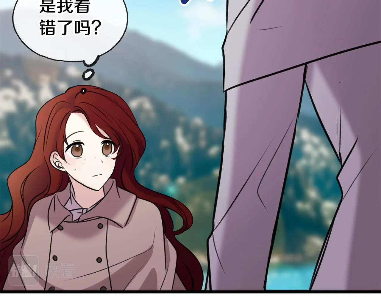 第4话 湖边散步 第132页