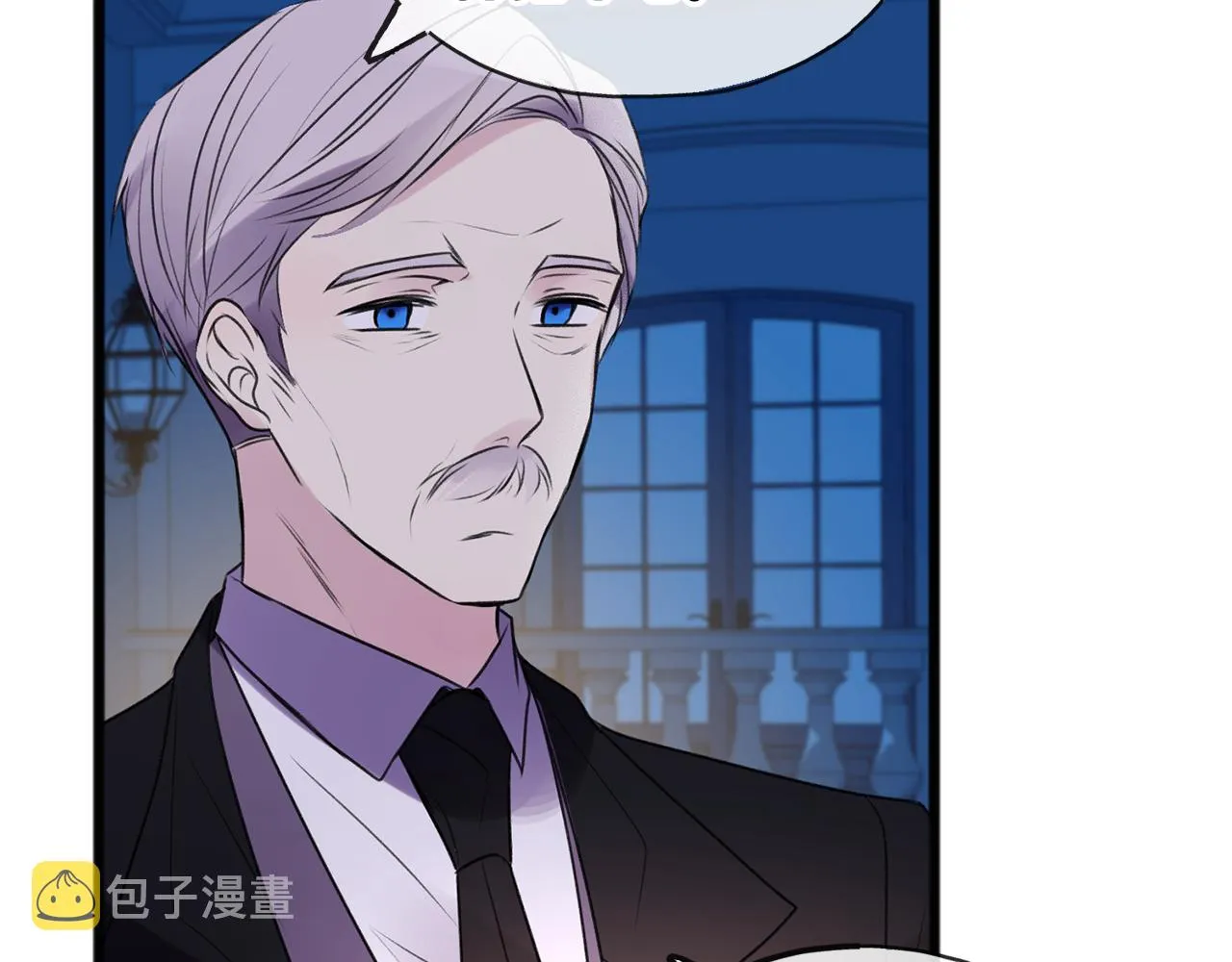 第3话 第一印象 第46页