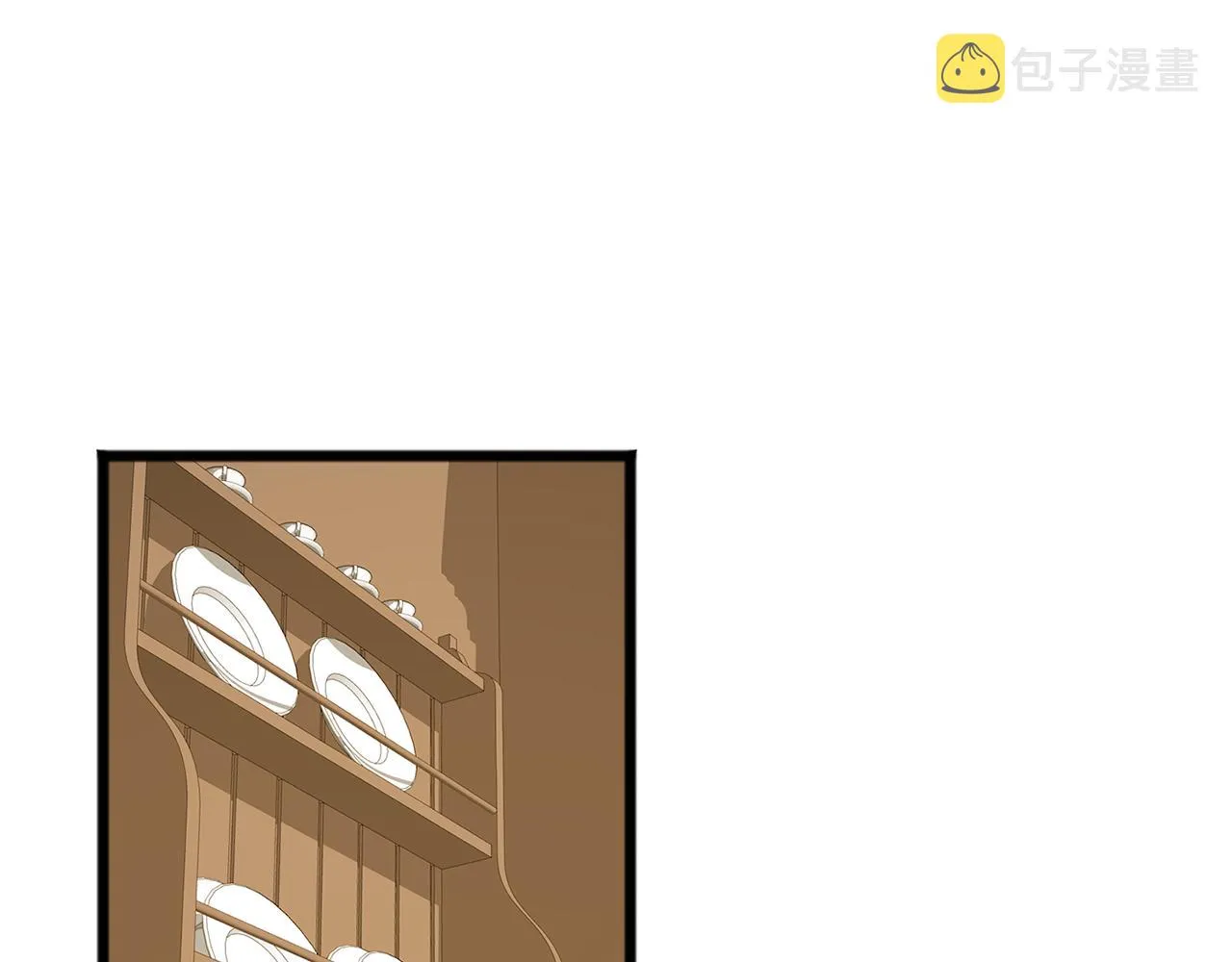 第3话 第一印象 第52页