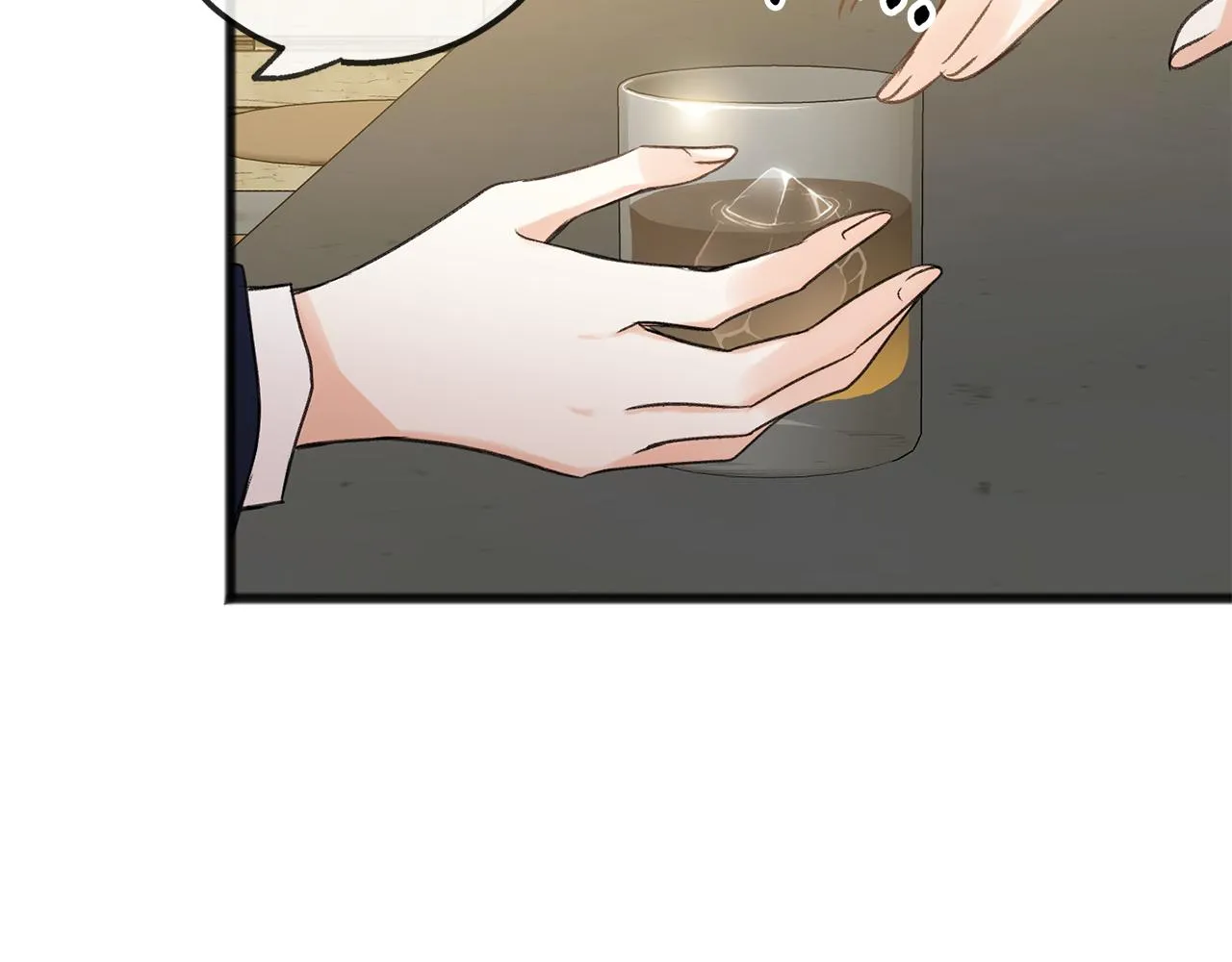 第19话 酒馆谈心 第24页