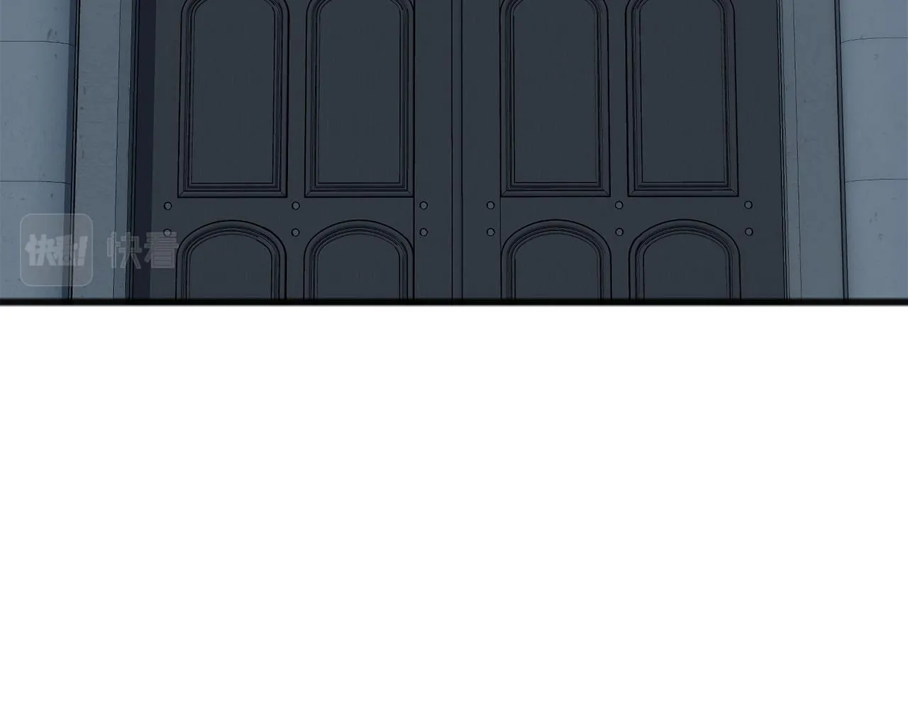 第26话新馆 第23页