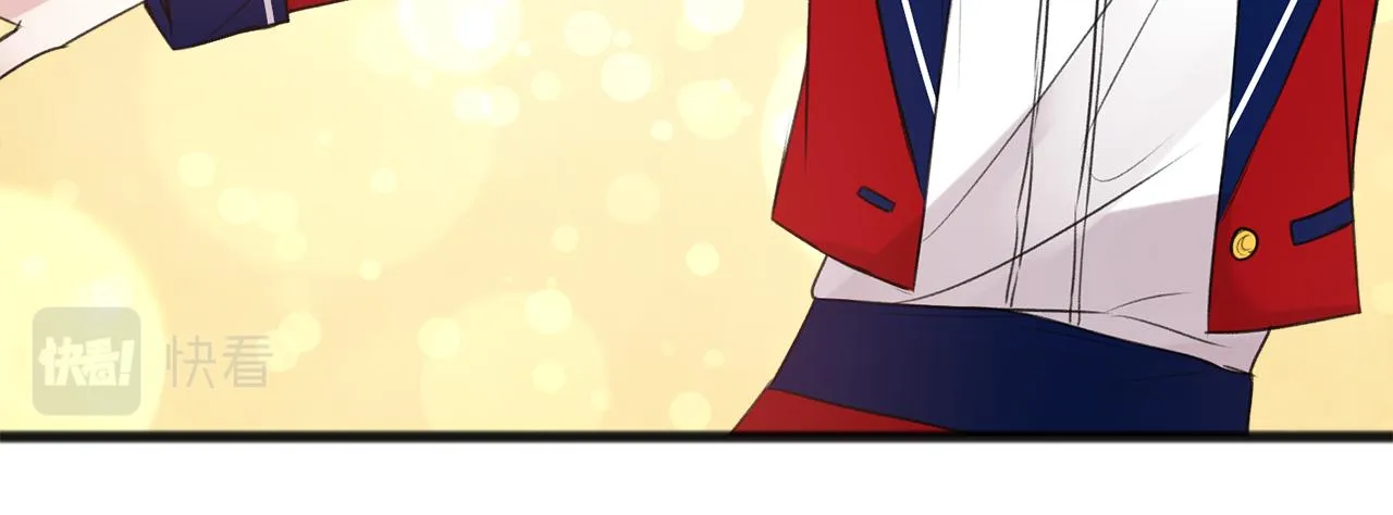 第24话礼物 第43页