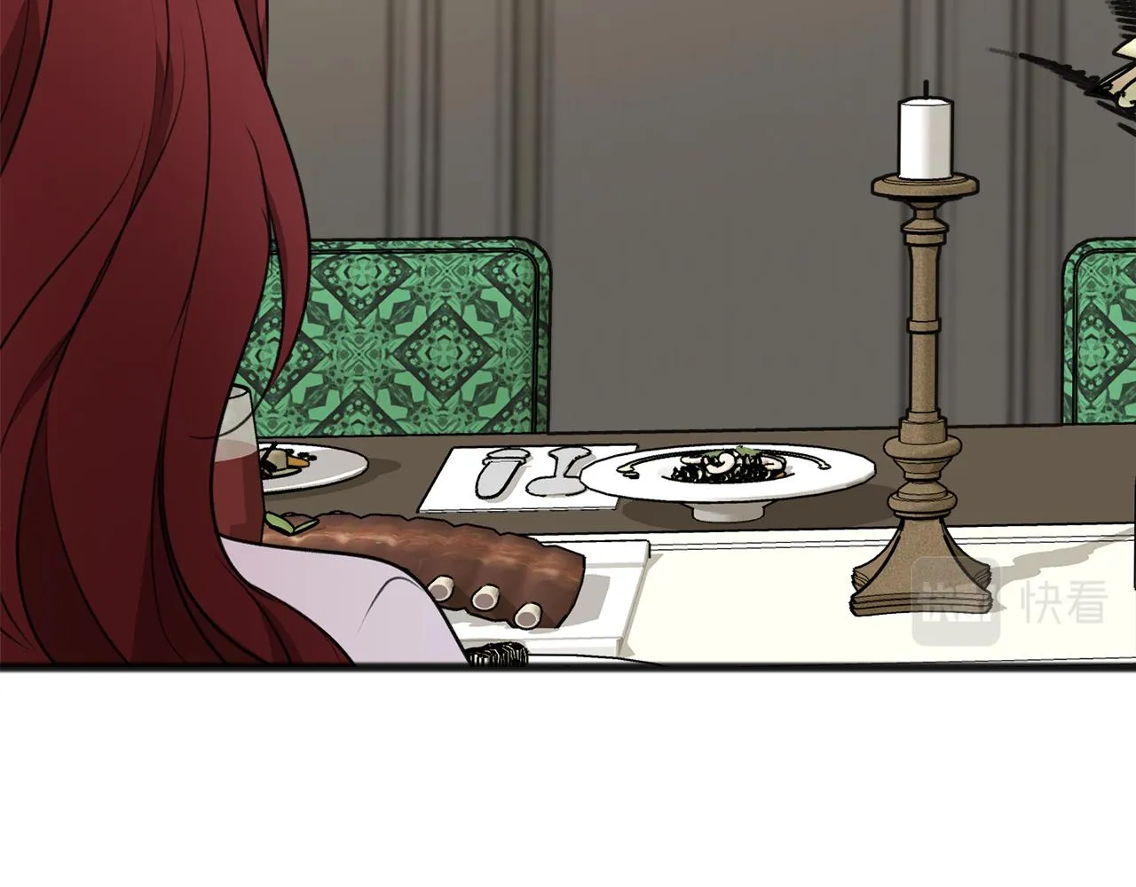 第24话礼物 第59页