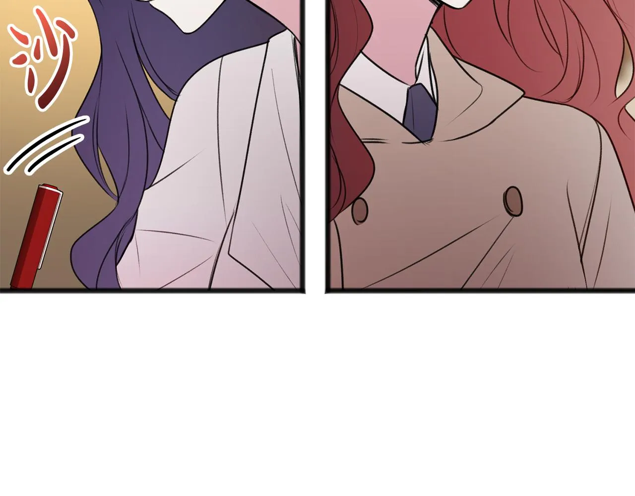 第23话朋友 第67页