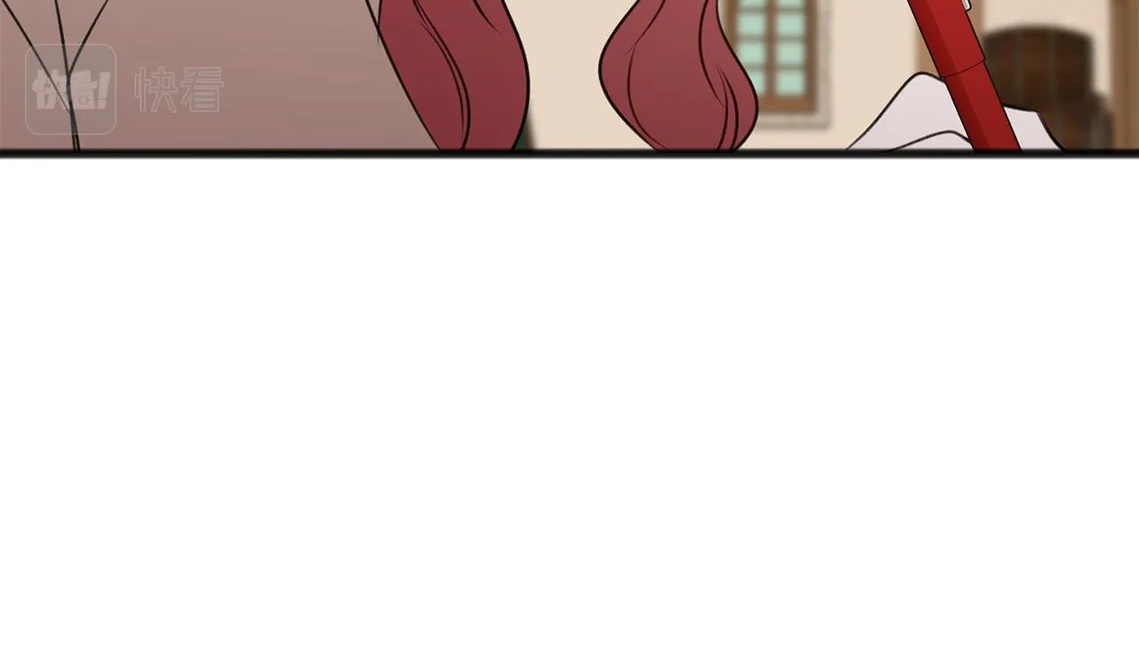 第23话朋友 第71页