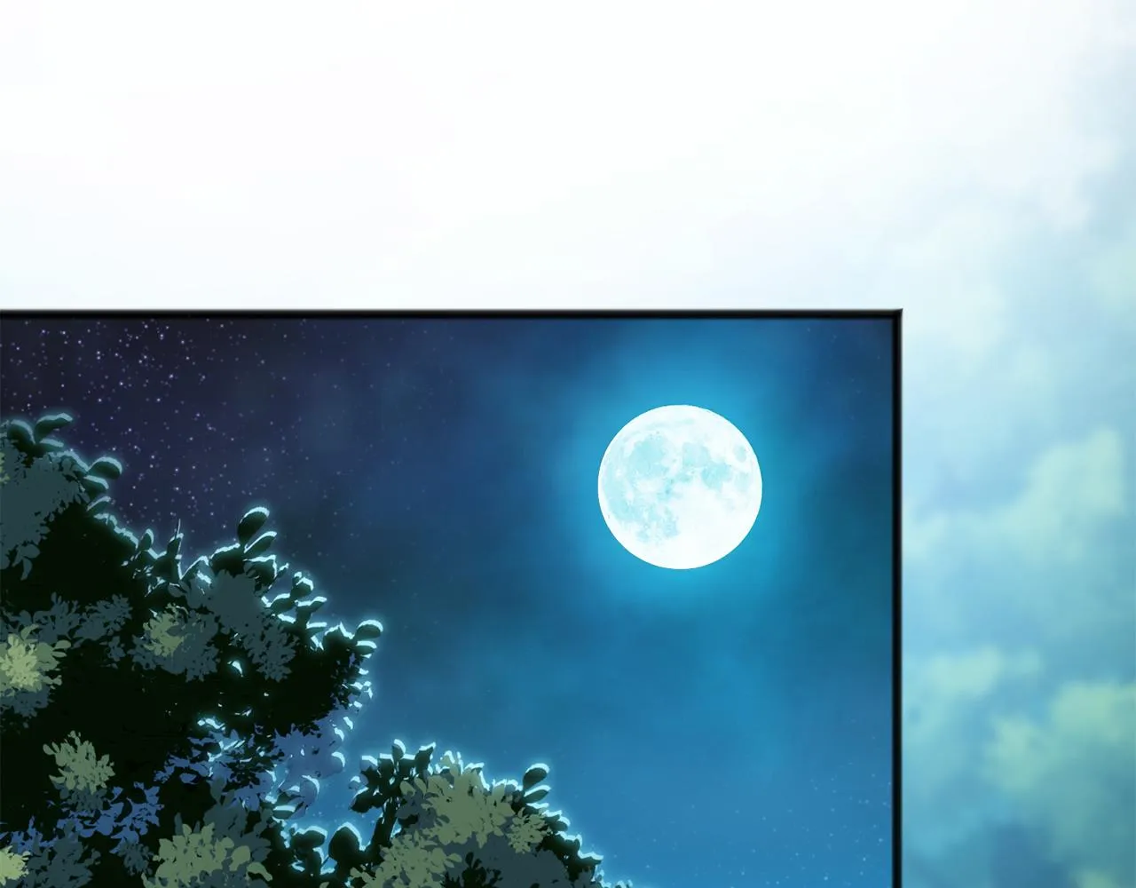 第33话 骑马 第1页