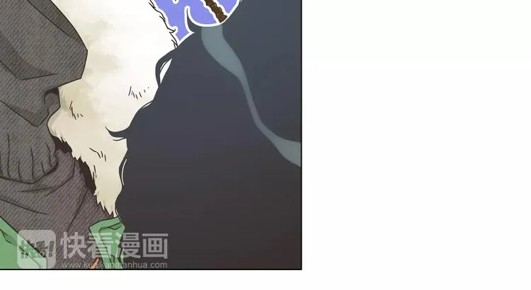 第6话 面试碰到他 第10页