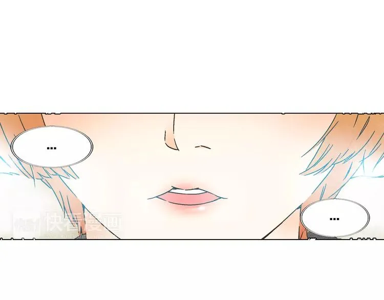第6话 面试碰到他 第28页