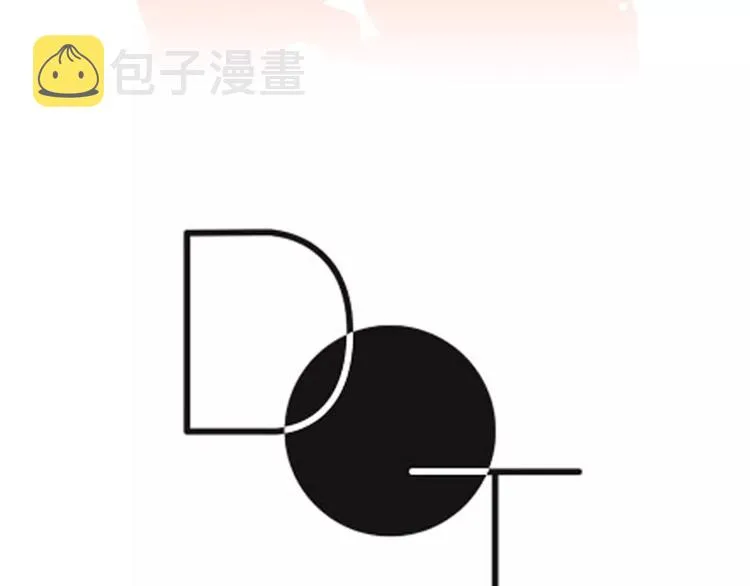 第6话 面试碰到他 第35页
