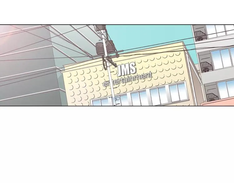 第6话 面试碰到他 第37页