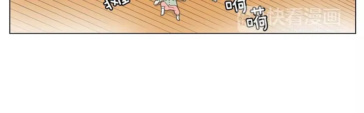第6话 面试碰到他 第40页