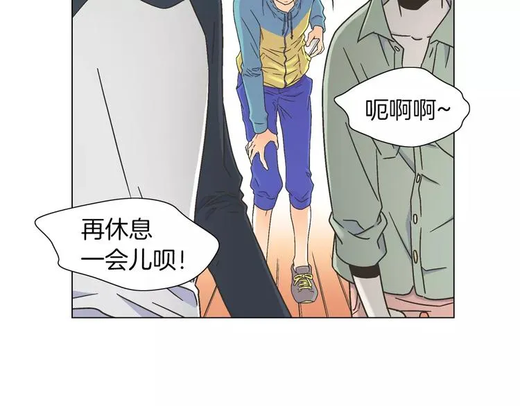 第6话 面试碰到他 第62页