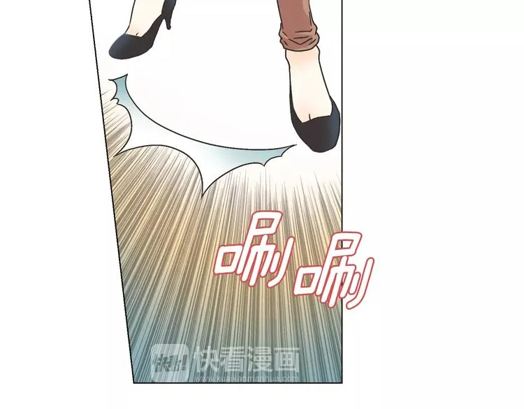 第6话 面试碰到他 第68页