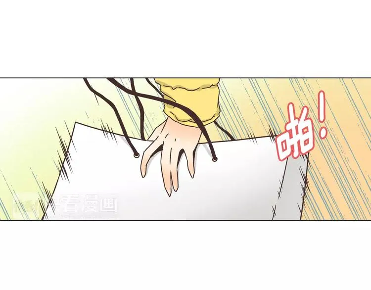 第5话 去偶像公司 第47页