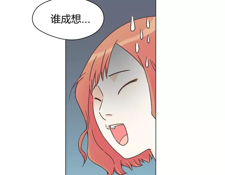 第5话 去偶像公司 第62页