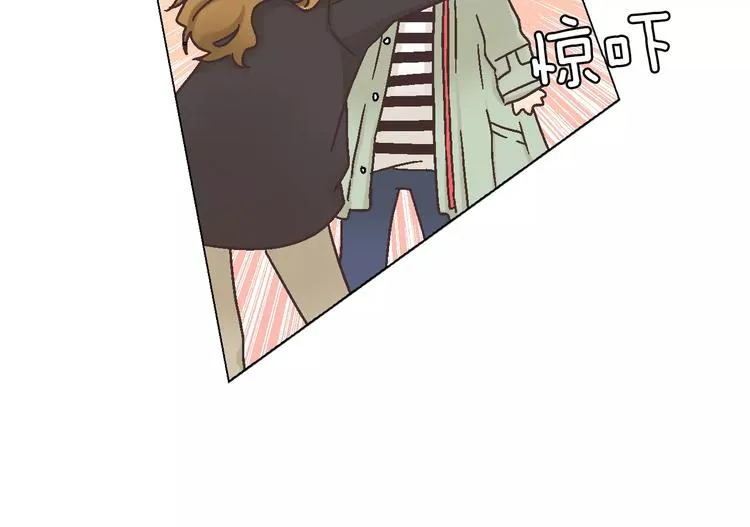 第4话 招聘 第38页