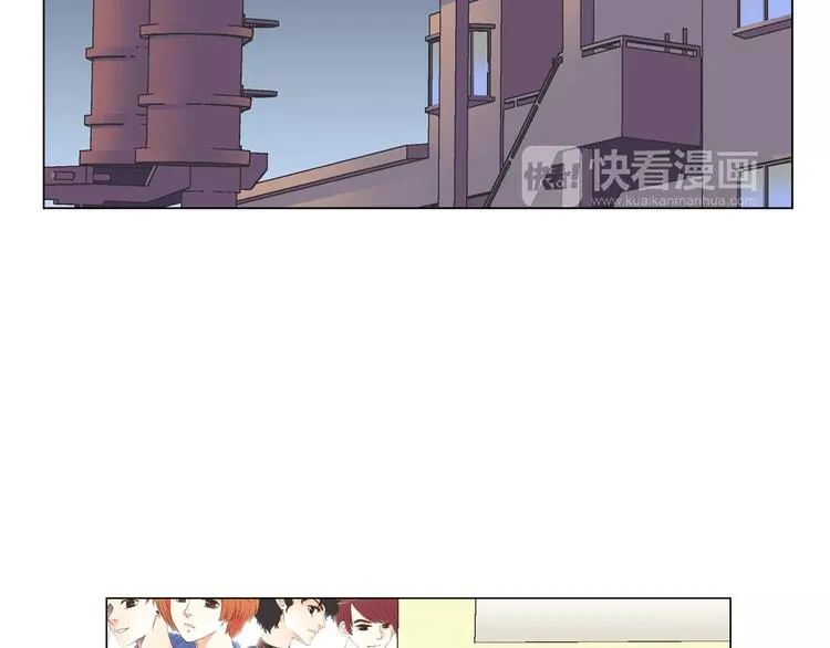 第4话 招聘 第40页