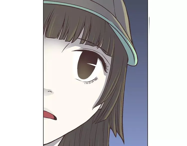 第3话 女孩子要自立 第2页
