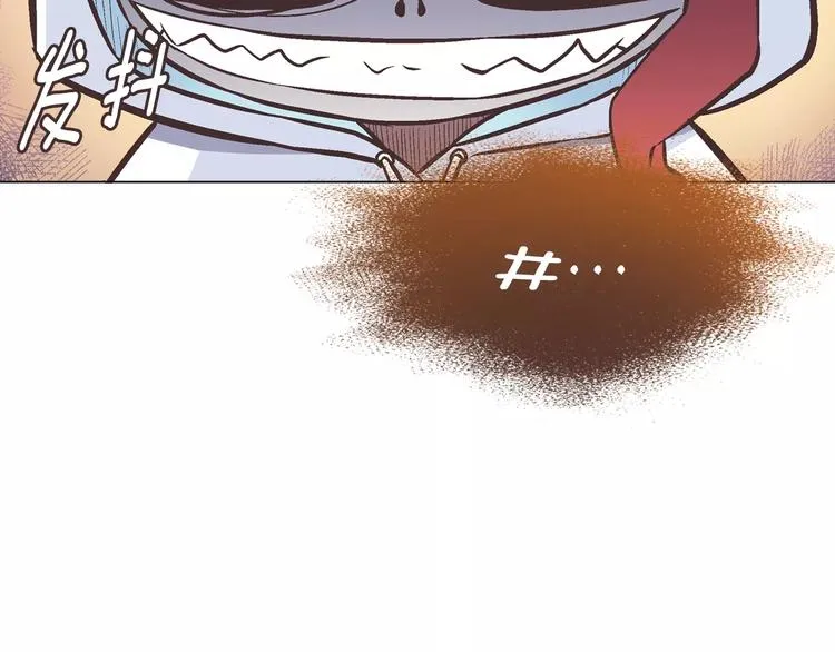 第3话 女孩子要自立 第11页