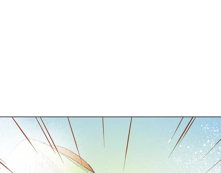 第3话 女孩子要自立 第13页