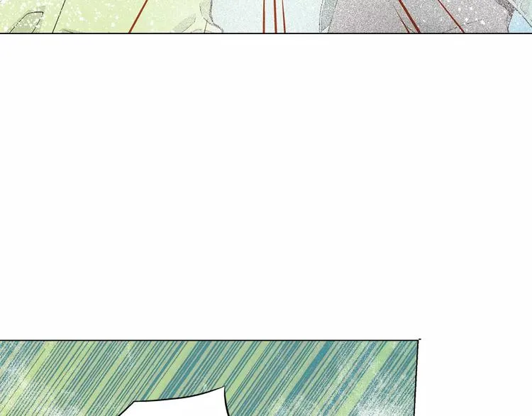 第3话 女孩子要自立 第15页