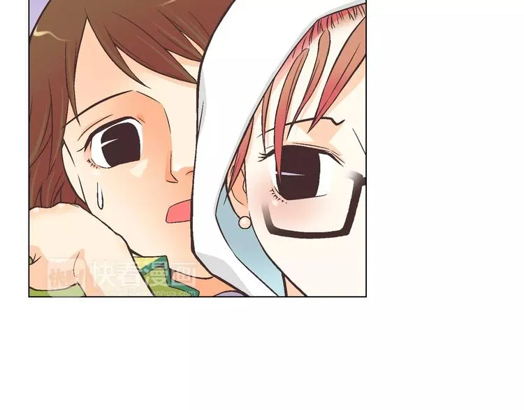 第3话 女孩子要自立 第46页