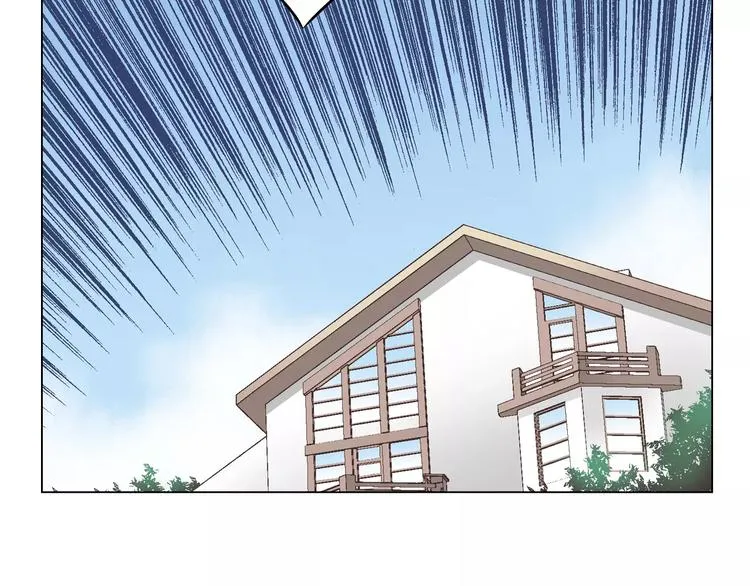 第3话 女孩子要自立 第96页