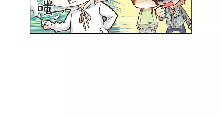 第2话 私生饭 第15页