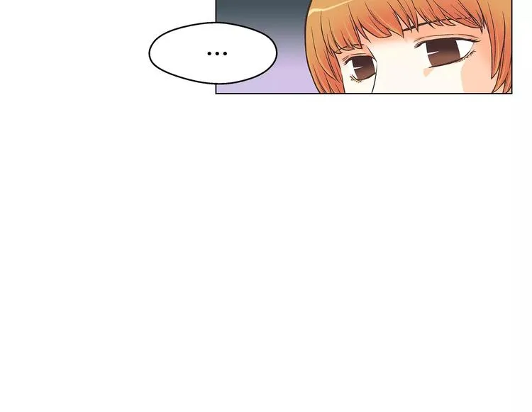 第2话 私生饭 第69页