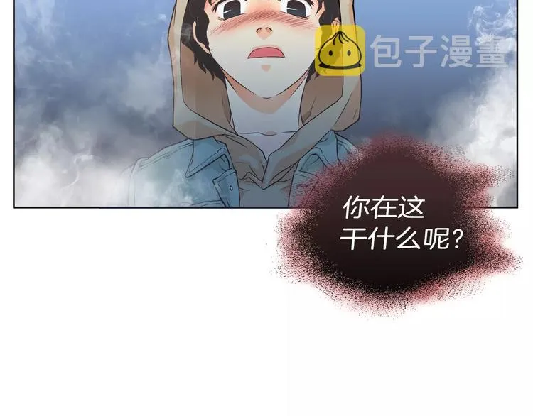 第1话 无业游民 第107页