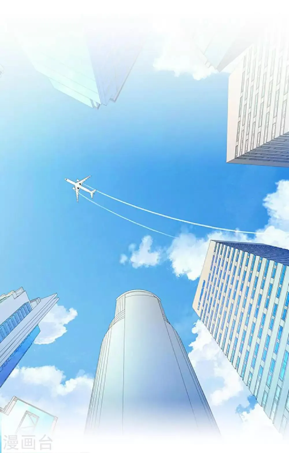 第5话 不好意思，我是副总 第3页