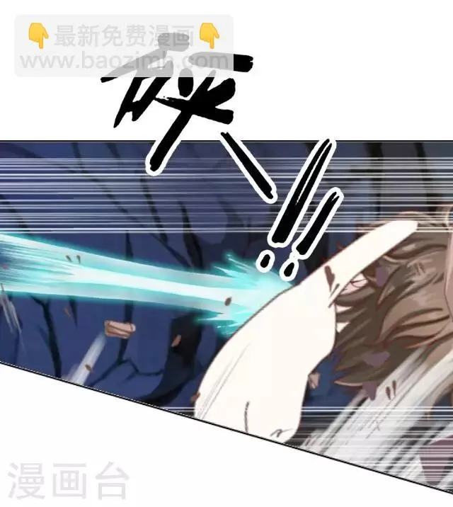 第28话 十万年前真女神 第22页