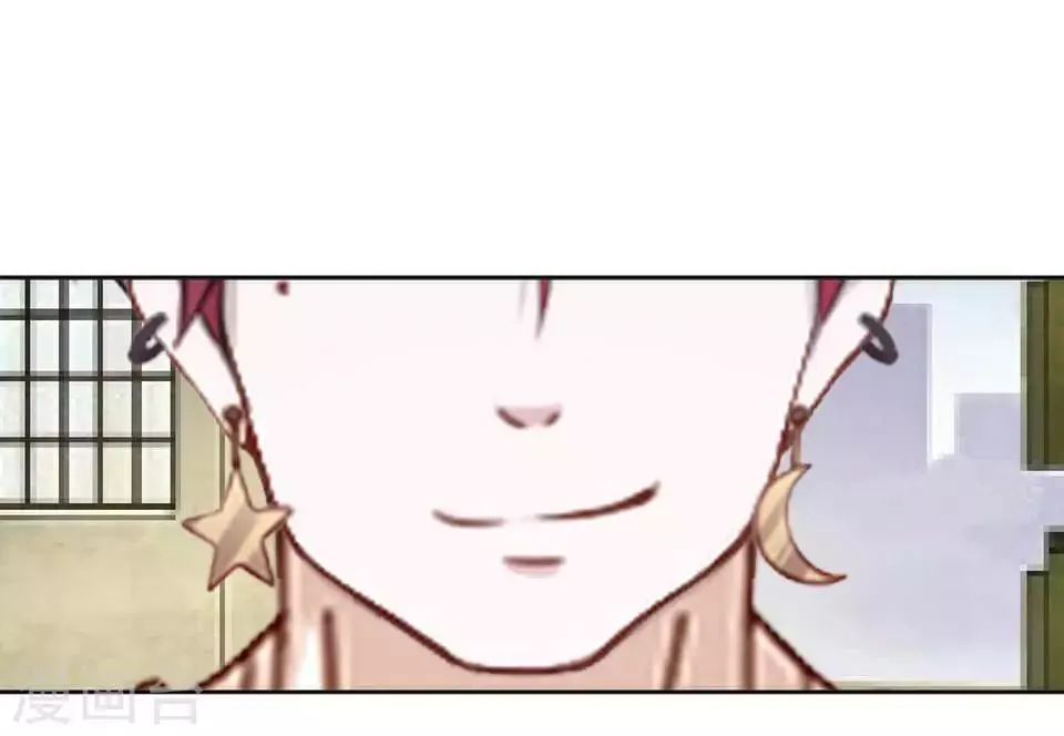 第40话 秀秀得救了吗？ 第21页