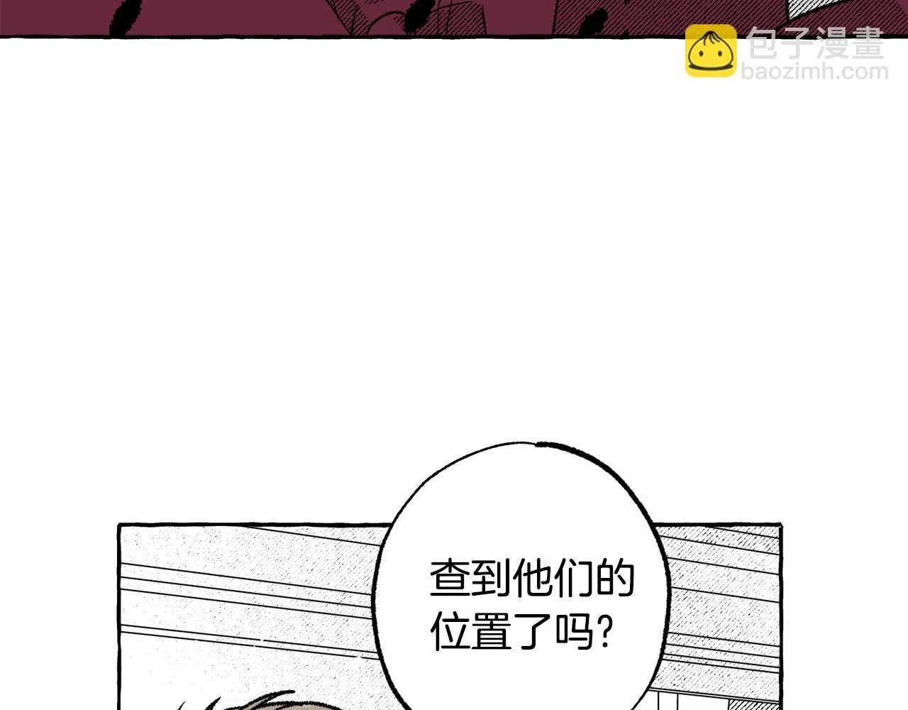 第48话 我也可以 第139页